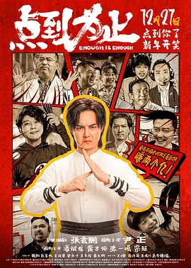 91在线porny国产在线看
